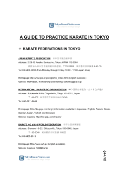A GUIDE TO PRACTICE KARATE IN TOKYO