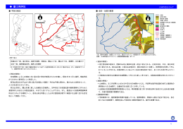 富士見学区（PDF：916.8KB）