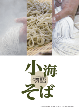 はこちらからダウンロードしてください。