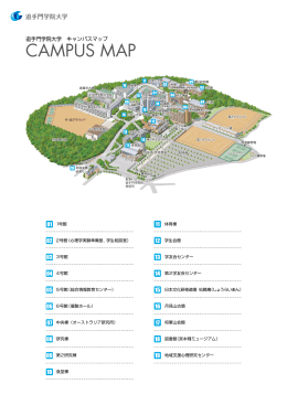 CAMPUS MAP