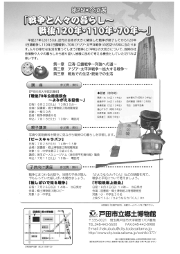 腹凌eみ徴美笑氾P ④D北&alpha;>`Ou咲)央