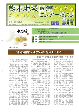 フト  セ昇嘉≧