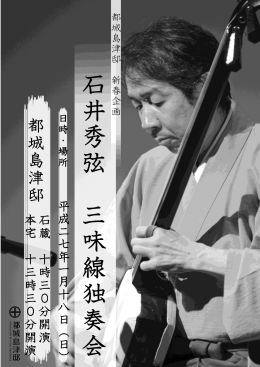 パンフレットダウンロード