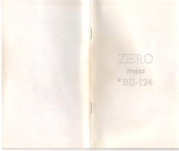 ゼロの旅程    中ハシ克シゲの"ZERO Project"｣