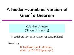 A hidden-variables version of Gisin`s theorem