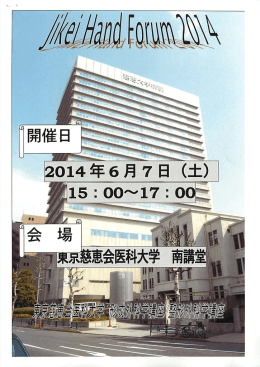 （・ 淵『 ）画 卜皿 、財 寸両 oN