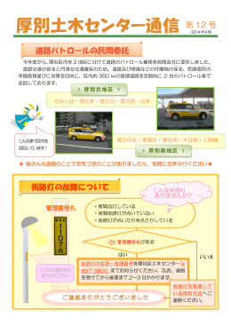2014年9月