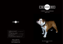 Pipes, Pipe & Cigar Accessories Vol.2