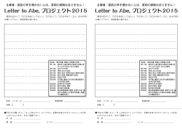 第9条 戦争放棄・軍備と交戦権の否認 第11条 基本的人権は憲法が国民