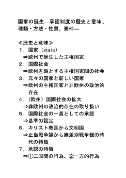 板書4