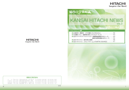 PDF形式、1.30Mバイト