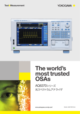 Bulletin AQ6370SR-20JA AQ6370シリーズ 光スペクトラム