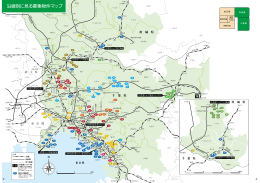 沿線別に見る募集物件マップ