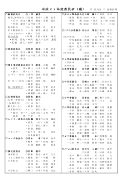 印刷用PDF（150KB