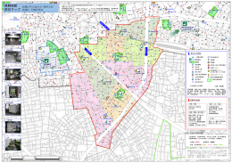 熊野地区 防災マップ