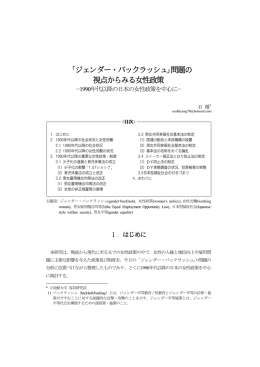 u&hellip;L &yen;&brvbar;&sect;s&brvbar;&uml;&copy; BC &ordf;&laquo;&not;[ &reg;b