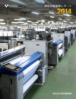 PDF[12358KB/88ページ]