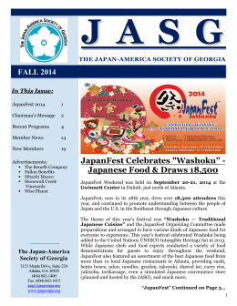 JASG - The Japan-America Society of Georgia