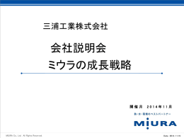 201309 201409