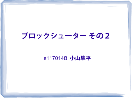 こちら