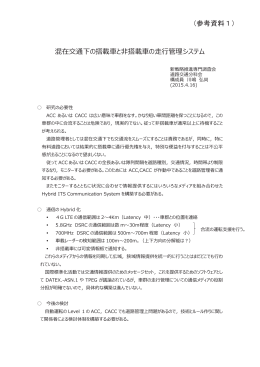 ઐৢৣ峘  ൗ੤峒శ  ൗ੤峘௒ষଵ৶崟崡崮嵈