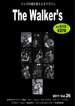 The Walker`s Vol.26.indd