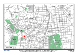 マドリード市街 マドリード広域図