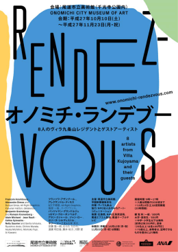 プレスリリース -_JP