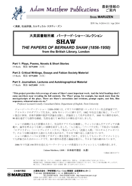 The Papers of Bernard Shaw