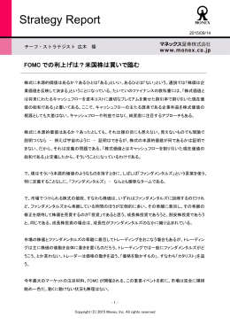 印刷用PDFはこちら