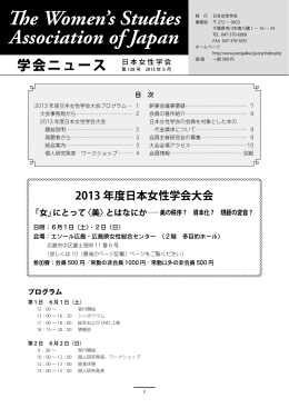 第128号