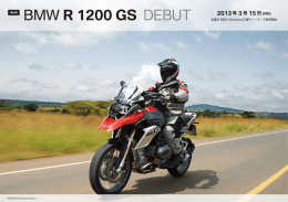 BMW R1200GS Debut