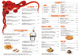 Chef`s Recommend!