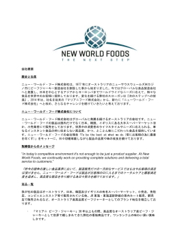 In today`s competitive environment it`s not