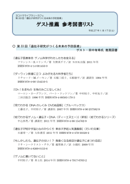 コチラ