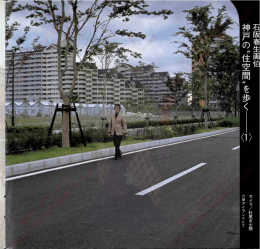 1988年8月号PDF_6