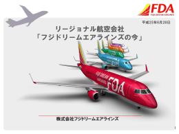 ｽﾗｲﾄﾞ ﾀｲﾄﾙなし