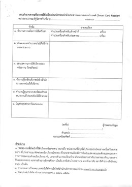 ソJっ 3on   (&cap; ,コ/竜6anИ 喬句だ羽 1)&hellip;&hellip;&hellip;&hellip;&hellip;&hellip;&hellip;&hellip;&hellip;&hellip;&hellip;&hellip;&hellip;&hellip;