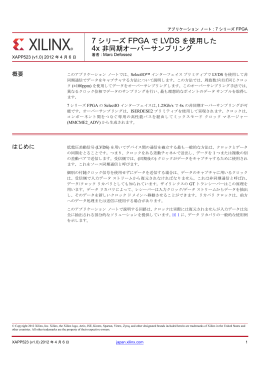 (日本語版) ( v1.0, 1683 KB )