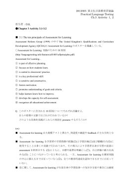 ch.3(activities1,2)