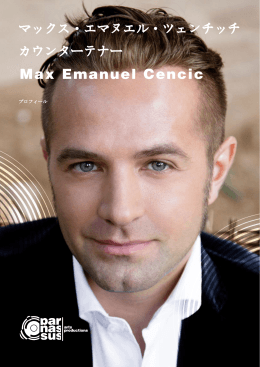 Max Emanuel Cencic