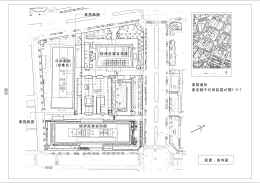 経済産業省本館 経済産業省別館 日本郵政 （対象外） 業務範囲 業務