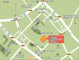 不忍通り 春 日 通 り 全林野会館 かるた記念 大塚会館 大塚小 至 池袋