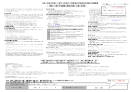署名のみ。印鑑不要