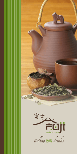 itallap 飲料 drinks