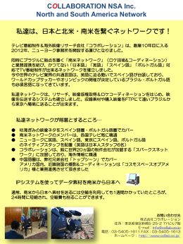スライド 1