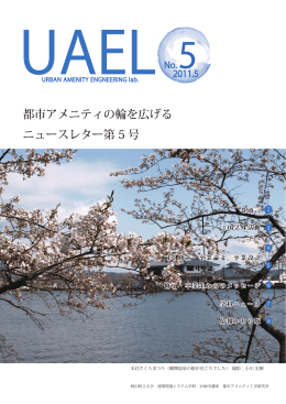 ダウンロードはこちらから