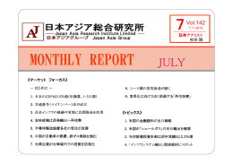 Microsoft PowerPoint - \203}\203\223\203X\203\212