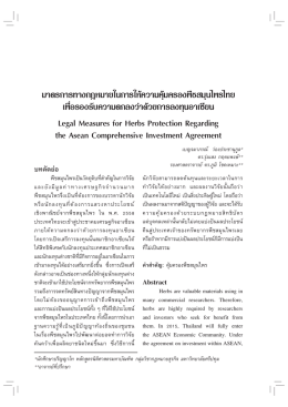 鴨~桂寥 孅jw矧寞ｨK寥ｨ番m菅確｡ﾔ確喧p  s投｡か  ｩ 駆 ・  ｭ膜朴建ノ菅