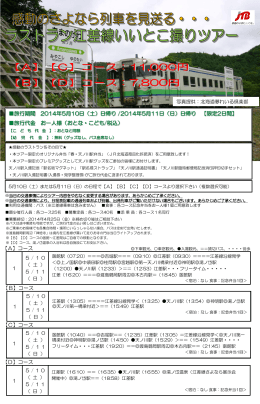 ｽﾗｲﾄﾞ ﾀｲﾄﾙなし